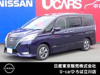 日産 セレナ 1200cc 1.2 e-POWER ハイウェイスター V 両側オートスライドドア　純正メモリーナビ