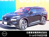 日産 エクストレイル 1500cc 1.5 G e-4ORCE 4WD NISSANコネクトナビ　SOSコール
