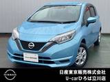 日産 ノート 1200cc 1.2 e-POWER X 純正ナビ　アラモニ　エマブレ　踏み間違い