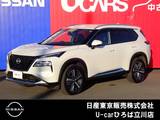 日産 エクストレイル 1500cc 1.5 G NISSANコネクトナビ　SOSコール
