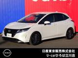 日産 ノート 1200cc 1.2 X NISSANコネクトナビ　SOSコール