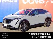 日産 アリア B6 e-4ORCE 4WD 試乗車　電気自動車　NISSANコネクトナビ