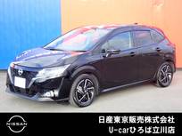 日産 ノート 1200cc 1.2 X NISSANコネクトナビ　SOSコール