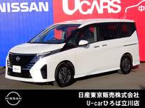 日産 セレナ 1400cc 1.4 e-POWER ルキシオン 両側オートスライドドア　後席モニター
