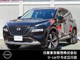 日産 エクストレイル 1500cc 1.5 G e-4ORCE 4WD ガラスルーフ　ナビTV　BOSE　AVM