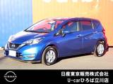 日産 ノート 1200cc 1.2 X Vセレクション 純正メモリーナビ　インテリジェントキー