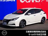 日産 リーフ X Vセレクション NISSANコネクトナビ　電気自動車　12セグ