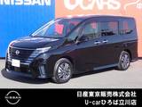 日産 セレナ 1400cc 1.4 e-POWER ハイウェイスターV 両側オートスライド　NISSANコネクトナビ