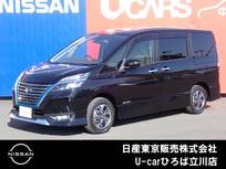 日産 セレナ 1200cc 1.2 e-POWER ハイウェイスター V 両側オートスライドドア　後席モニター