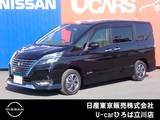 日産 セレナ 1200cc 1.2 e-POWER ハイウェイスター V 両側オートスライドドア　後席モニター