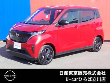 X 電気自動車　12セグ　純正メモリーナビ