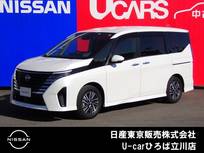日産 セレナ 1400cc 1.4 e-POWER ハイウェイスターV 両側オートスライドドア　後席モニター