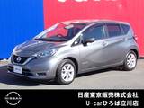 日産 ノート 1200cc 1.2 e-POWER X 純正メモリーナビ　インテリルームミラー