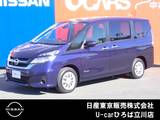 日産 セレナ 2000cc 2.0 X Vセレクション 両側オートスライドドア　後席モニター