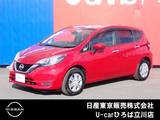日産 ノート 1200cc 1.2 X DIG-S 純正メモリーナビ　インテリジェントキー
