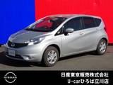 日産 ノート 1200cc 1.2 X DIG-S Vセレクション プラスセーフティ 純正メモリーナビ　インテリジェントキー