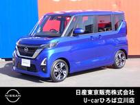 日産 ルークス 660cc 660 ハイウェイスターGターボ プロパイロット エディション 両側オートスライドドア　SOSコール