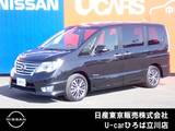 日産 セレナ 2000cc 2.0 ハイウェイスター S-HYBRID アドバンストセーフティ パッケージ 両側オートスライドドア　社外メモリーナビ
