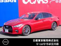 日産 スカイライン 3000cc 3.0 400R NISSANコネクトナビ　ツインターボ