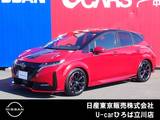 日産 ノートオーラ 1200cc 1.2 NISMO NISSANコネクトナビ　SOSコール