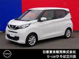 日産 デイズ 660cc 660 X 純正メモリーナビ　インテリジェントキー