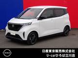 日産 サクラ X 電気自動車12セグ　ディスプレーオーディオ
