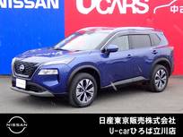 日産 エクストレイル 1500cc 1.5 X e-4ORCE 4WD NISSANコネクトナビ　SOSコール