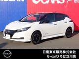日産 リーフ e+ X 電気自動車　12セグ　純正メモリーナビ