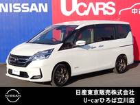 日産 セレナ 2000cc 2.0 XV 両側オートスライドドア　インテリキー