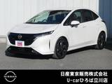 日産 ノートオーラ 1200cc 1.2 G 日産コネクトナビプロパイ スマートルームM