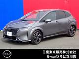 日産 ノートオーラ 1200cc 1.2 G NISSANコネクトナビ　SOSコール