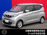 日産 デイズ 660cc 660 X 純正メモリーナビ　インテリジェントキー