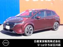 日産 ノートオーラ 1200cc 1.2 G NISSANコネクトナビ　SOSコール