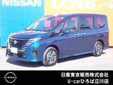 日産 セレナ 1400cc 1.4 e-4ORCE ハイウェイスターV 4WD 試乗車　社外メモリーナビ　後席モニター