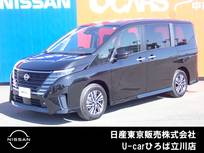 日産 セレナ 2000cc 2.0 ハイウェイスターV 両側オートスライドドア