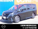 日産 セレナ 2000cc 2.0 ハイウェイスターV 両側オートスライドドア