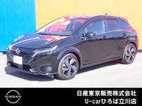 日産 ノートオーラ 1200cc 1.2 G NISSANコネクトナビ　SOSコール