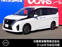 日産 セレナ 1400cc 1.4 e-POWER ハイウェイスターV 両側オートスライドドア　後席モニター