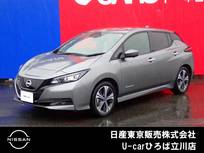 日産 リーフ X Vセレクション 電気自動車　12セグ　NISSANコネクトナビ