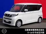 日産 ルークス 660cc 660 X 両側オートスライドドア　純正メモリーナビ