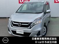 日産 セレナ 2000cc 2.0 X VセレクションII 純正ナビ アラウンドVM 両側オート