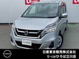 日産 セレナ 2000cc 2.0 X VセレクションII 純正ナビ アラウンドVM 両側オート