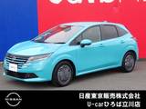 日産 ノート 1200cc 1.2 X 試乗車　純正メモリーナビ　スマートミラー