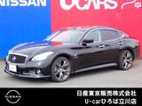 日産 フーガハイブリッド 3500cc 3.5 純正HDDナビ　バック&サイドモニター