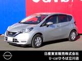 日産 ノート 1200cc 1.2 X Vセレクション 純正メモリーナビ　インテリジェントキー
