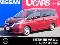 日産 セレナ 2000cc 2.0 X 両側オートスライドドア