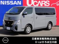 日産 キャラバン 2000cc 2.0 グランド プレミアムGX ロングボディ 左側オートスライドドア