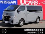 日産 キャラバン 2000cc 2.0 グランド プレミアムGX ロングボディ 左側オートスライドドア