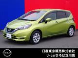 日産 ノート 1200cc 1.2 e-POWER X Vセレクション 純正メモリーナビ　スマートルームミラー