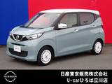日産 デイズ 660cc 660 ボレロ 純正メモリーナビ　インテリジェントキー